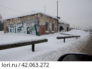 Балашиха, "Почтовая станция" на трассе М7, объект культурного наследия РФ (2024 год). Редакционное фото, фотограф Дмитрий Неумоин / Фотобанк Лори