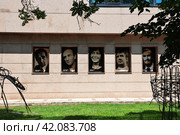 Podgorica, Montenegro - 07 May 2018: The theatre in Podgorica city, Montenegro. Редакционное фото, фотограф Сергей Стрелков / Фотобанк Лори