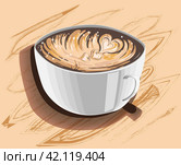 Cup of coffee. Чашка кофе. Иллюстрация. Стоковая иллюстрация, иллюстратор Татьяна Черемисина / Фотобанк Лори