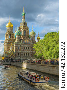 Санкт-Петербург. Храм Спас-на-Крови и канал Грибоедова (2015 год). Редакционное фото, фотограф Megapixx / Фотобанк Лори