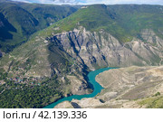 Вид на Сулакский каньон с вершины горы. Дагестан (2021 год). Стоковое фото, фотограф Анна Карасева / Фотобанк Лори