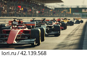 Formula 1 racing cars lined up on the race track waiting for the start, front view. Стоковое AI-изображение, AI-художник Алексей Кузнецов / Фотобанк Лори