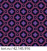 Handdrawn magic mandala. Oriental mystic marrocan pattern. Стоковая иллюстрация, иллюстратор Anastaiya Lavrik / Фотобанк Лори
