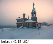Cool winter Cherdyn, Trinity settlement, Cherdyn wooden Kremlin. Russia. (2024 год). Стоковое фото, фотограф Саблин Станислав / Фотобанк Лори