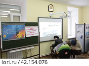 Дети Балашихинской воскресной школы "Ковчег" на мероприятии посвященному 80-ти летию снятию блокады Ленинграда (2024 год). Редакционное фото, фотограф Дмитрий Неумоин / Фотобанк Лори