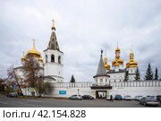 Тюмень. Свято-Троицкий мужской монастырь (2023 год). Редакционное фото, фотограф Литвяк Игорь / Фотобанк Лори