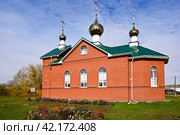 Часовня Петра и Павла. Тюменская область. Россия (2023 год). Стоковое фото, фотограф Александр Тараканов / Фотобанк Лори