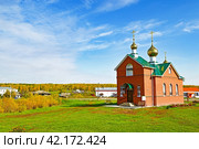 Сельская часовня Петра и Павла. Тюменская область. Россия (2023 год). Стоковое фото, фотограф Александр Тараканов / Фотобанк Лори