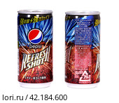 Pepsi Refresh Shot (2024 год). Редакционное фото, фотограф Art Konovalov / Фотобанк Лори
