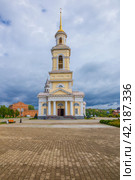 Transfiguration Cathedral. City of Nevyansk. Sverdlovsk region (2021 год). Стоковое фото, фотограф Акиньшин Владимир / Фотобанк Лори