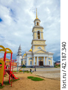 Transfiguration Cathedral. City of Nevyansk. Sverdlovsk region (2021 год). Стоковое фото, фотограф Акиньшин Владимир / Фотобанк Лори