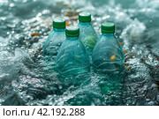 Problematic plastic bottles and microplastics floating in the open ocean. Marine plastic pollution concept, Стоковое AI-изображение, AI-художник Ирина Михайличенко / Фотобанк Лори