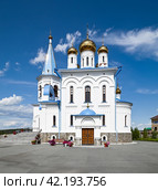Храм Покрова Пресвятой Богородицы. Село Мальково Тюменской области. Россия (2023 год). Стоковое фото, фотограф Александр Тараканов / Фотобанк Лори