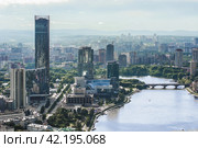 Екатеринбург . Вид на Екатеринбург-Сити с небоскреба Высоцкий. Стоковое фото, фотограф Сергеев Валерий / Фотобанк Лори