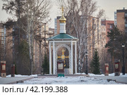 Часовня в честь Второго Пришествия Христова (2024 год). Редакционное фото, фотограф Маргарита Романова / Фотобанк Лори