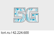 5G technology . New mobile communication technology .High Speed Internet . Стоковое видео, видеограф Александр Трофимович / Фотобанк Лори