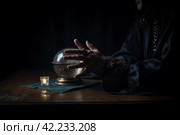 Soothsayer crystal ball. Generate Ai. Стоковое AI-изображение, AI-художник Иван Рябоконь / Фотобанк Лори