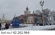 Павильон № 58 «Земледелие». Музей славянской письменности «Слово» (Музей "Слово"). Россия, город Москва, ВДНХ (2024 год). Стоковое видео, видеограф Щеголева Ольга / Фотобанк Лори