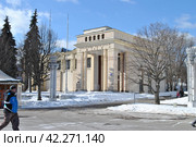 Павильон № 6 «Абхазия» («Химия», «Литовская ССР»). Проспект Мира, 119, строение 6. ВДНХ. Москва (2013 год). Редакционное фото, фотограф lana1501 / Фотобанк Лори