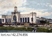 Санкт Петербург, Варшавский вокзал 1913. Стоковое фото, фотограф Retro / Фотобанк Лори