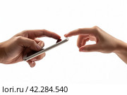 Digital Handoff. Стоковое AI-изображение, AI-художник Margarita Davchenko / Фотобанк Лори