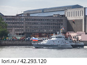 Counter sabotage Project 21980 boat Grachonok class (2017 год). Редакционное фото, фотограф EugeneSergeev / Фотобанк Лори