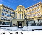 МАРХИ, кафедра живописи. Россия, город Москва, улица Рождественка, дом 11/4 корпус 1 строение 4. Редакционное фото, фотограф Овчинникова Ирина / Фотобанк Лори