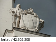 Барельеф павильона № 59 "Зерно (Золото)". ВДНХ. Москва (2011 год). Редакционное фото, фотограф lana1501 / Фотобанк Лори