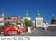 Измайловский кремль в Москве солнечным осенним днем (2023 год). Редакционное фото, фотограф Natalia Sidorova / Фотобанк Лори