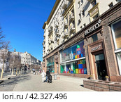 Магазин Bosco на Тверской улице в доме № 4. Россия, город Москва. Редакционное фото, фотограф Овчинникова Ирина / Фотобанк Лори