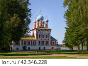 The Church of Dimitri Tsarevich on the Blood of the 17th century on the banks of the Volga River in the town of Uglich (2023 год). Стоковое фото, фотограф Сергей Фролов / Фотобанк Лори