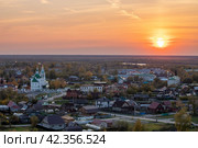 Тобольск. Закат солнца над городом (2023 год). Редакционное фото, фотограф Литвяк Игорь / Фотобанк Лори