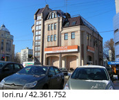 Страховая компания "Согласие". Улица Щепкина, 29. Москва (2012 год). Редакционное фото, фотограф lana1501 / Фотобанк Лори