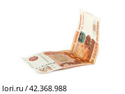 Five thousand rubles. Стоковое фото, фотограф Винокуров Александр / Фотобанк Лори