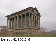 Армения. Языческий храм Гарни (2010 год). Стоковое фото, фотограф Ерохин Дмитрий Викторович / Фотобанк Лори