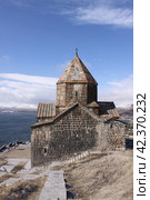 Армения. Севан. Монастырь Севанаванк. Сурб Аракелоц (2010 год). Стоковое фото, фотограф Ерохин Дмитрий Викторович / Фотобанк Лори
