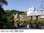 Россия. Курск. Монастырь Коренная Рождества Богородичная мужская пустынь. Купальни (2009 год). Стоковое фото, фотограф Ерохин Дмитрий Викторович / Фотобанк Лори