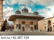 Фонтан Ахмеда III в Стамбуле (2019 год). Стоковое фото, фотограф Андрей Бойков / Фотобанк Лори