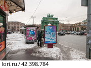 На улицах Санкт-Петербурга зимой после снегопадов. Проспект Стачек (2011 год). Редакционное фото, фотограф Александр Алексеев / Фотобанк Лори