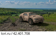 Степной киберпанк. Стоковая иллюстрация, иллюстратор Евгений Кириченко / Фотобанк Лори