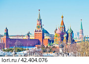 Вид на Московский Кремль в солнечный мартовский день. Москва. Россия (2024 год). Редакционное фото, фотограф E. O. / Фотобанк Лори