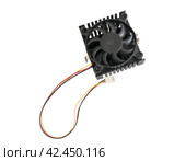 Вентилятор охлаждения процессора компьютера на белом фоне. CPU cooler with cooling radiator on a white background. Стоковое фото, фотограф Татьяна Д / Фотобанк Лори