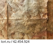 Old parchment paper with illegible writing on it,    Generative AI. Стоковое AI-изображение, AI-художник Анна Кривицкая / Фотобанк Лори