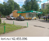Аптеки оптовых цен «Горздрав». Улица Ленина, 6в Город Реутов. Московская область (2023 год). Редакционное фото, фотограф lana1501 / Фотобанк Лори