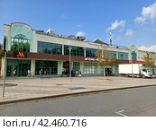 Ресторан быстрого питания «Вкусно – и точка». Проспект Мира, 123а. Москва (2023 год). Редакционное фото, фотограф lana1501 / Фотобанк Лори