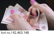 Wealthy Russian banknotes 5000 rubles a lot of money and a place for notes open space. Стоковое видео, видеограф Корнеев Вячеслав / Фотобанк Лори