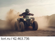 Quad bike dust. Generate Ai. Стоковое AI-изображение, AI-художник Иван Рябоконь / Фотобанк Лори