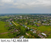 Вид на Кумёны с большой высоты (аэросъемка 2019 года) Стоковое фото, фотограф Владислав Самошкин / Фотобанк Лори