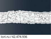 Mathematical equations and formulas. Стоковая иллюстрация, иллюстратор Юлия Саливон / Фотобанк Лори