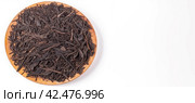 Disc traditional chinese puerh banner. Generate Ai. Стоковое AI-изображение, AI-художник Иван Рябоконь / Фотобанк Лори
